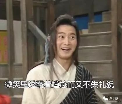 北京明星去的健身房_京城四少明星健身_北京明星健身教练