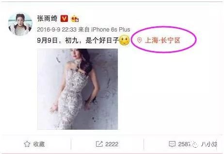京城四少明星健身_北京明星去的健身房_北京明星健身教练