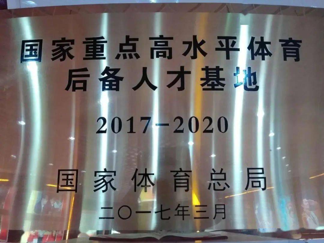 九次举重冠军都有谁_举重冠军纪录_举重冠军举了多少斤