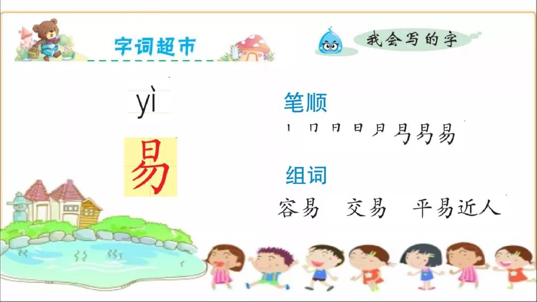 太空趣事生活多是说明文吗_为什么太空生活趣事多_太空趣事生活有哪些