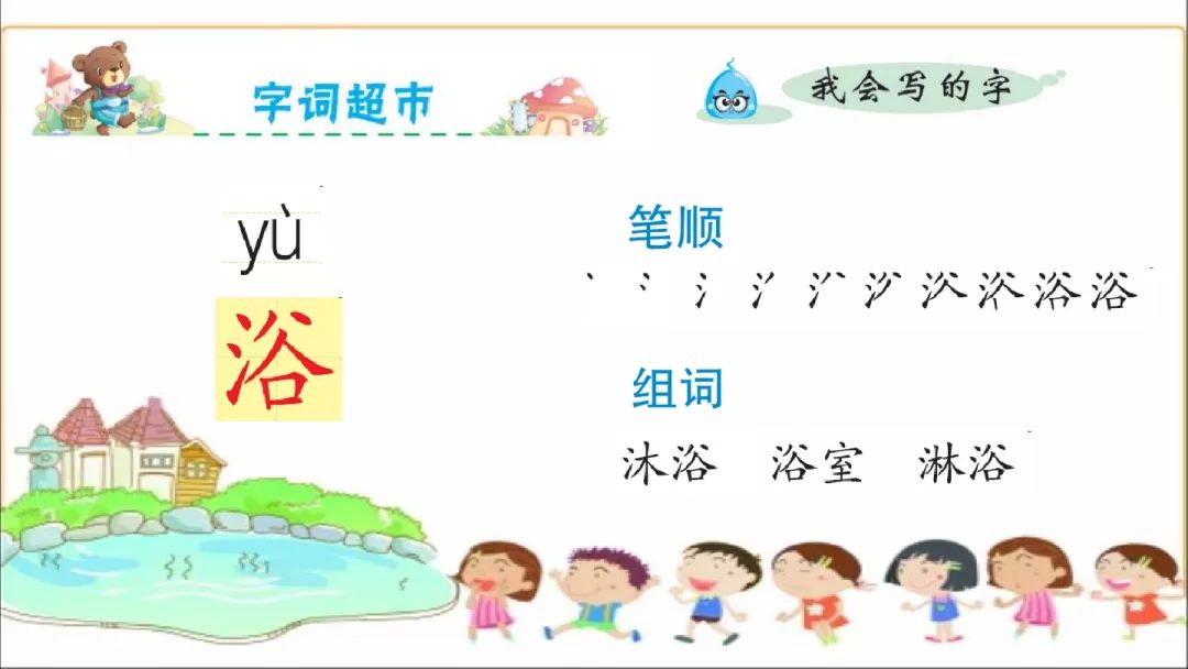 为什么太空生活趣事多_太空趣事生活多是说明文吗_太空趣事生活有哪些