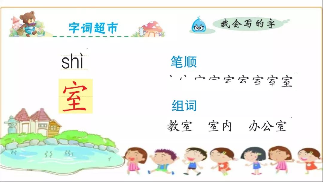 为什么太空生活趣事多_太空趣事生活有哪些_太空趣事生活多是说明文吗