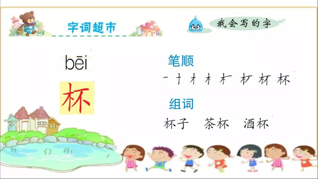 为什么太空生活趣事多_太空趣事生活多是说明文吗_太空趣事生活有哪些