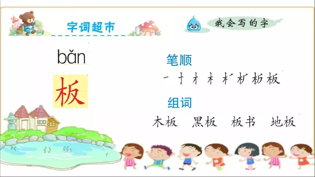 太空趣事生活有哪些_为什么太空生活趣事多_太空趣事生活多是说明文吗