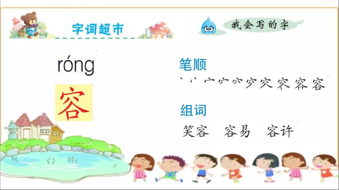 为什么太空生活趣事多_太空趣事生活有哪些_太空趣事生活多是说明文吗