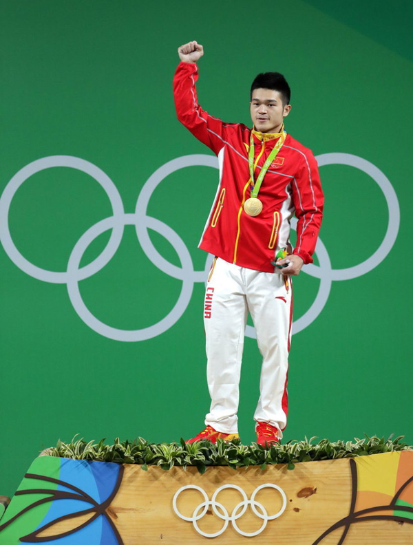 举重运动员大石智勇_大石举重冠军智勇是谁_举重冠军大石智勇