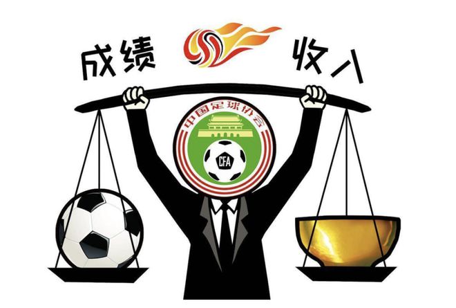 中国冠军明星足球队_足球队明星冠军中国有哪些_中国足球冠军的名字
