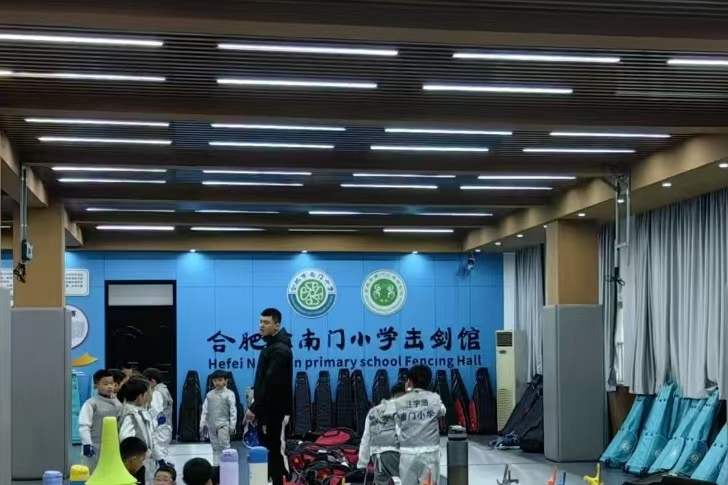 安徽儿童击剑项目比赛冠军_安徽青少年击剑锦标赛_安徽冠军儿童击剑比赛项目名单