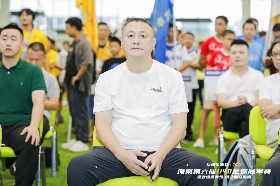 第六届业余足球队冠军是谁_业余足球队冠军是谁_足球俱乐部冠军含金量排名