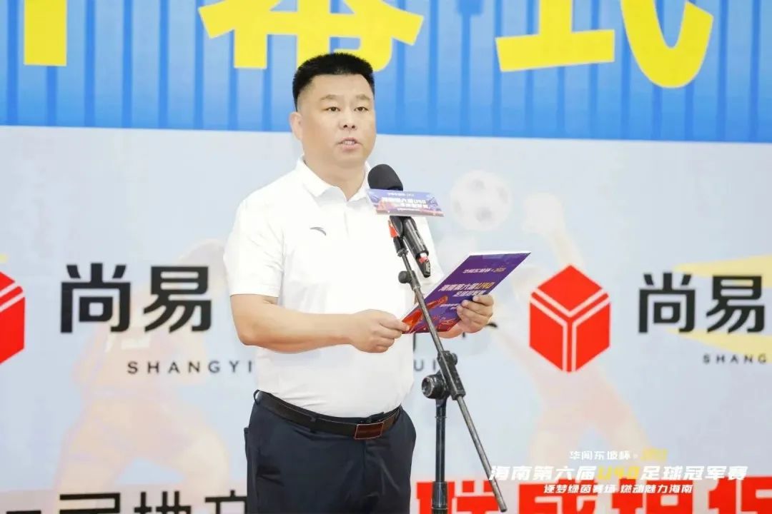 第六届业余足球队冠军是谁_业余足球队冠军是谁_足球俱乐部冠军含金量排名