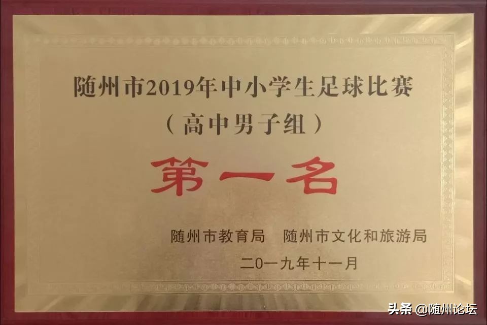 篮球足球冠军比赛_篮球冠军争夺赛_篮球杯冠军
