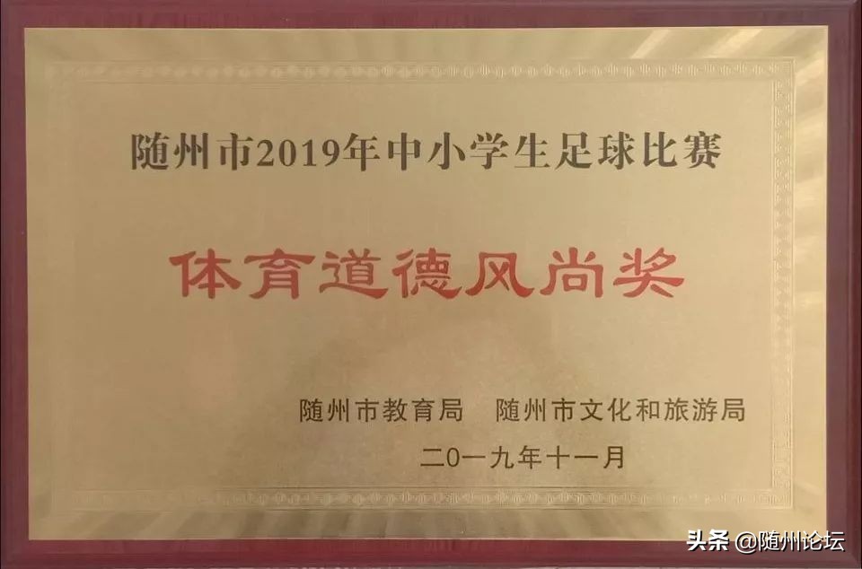 篮球杯冠军_篮球足球冠军比赛_篮球冠军争夺赛