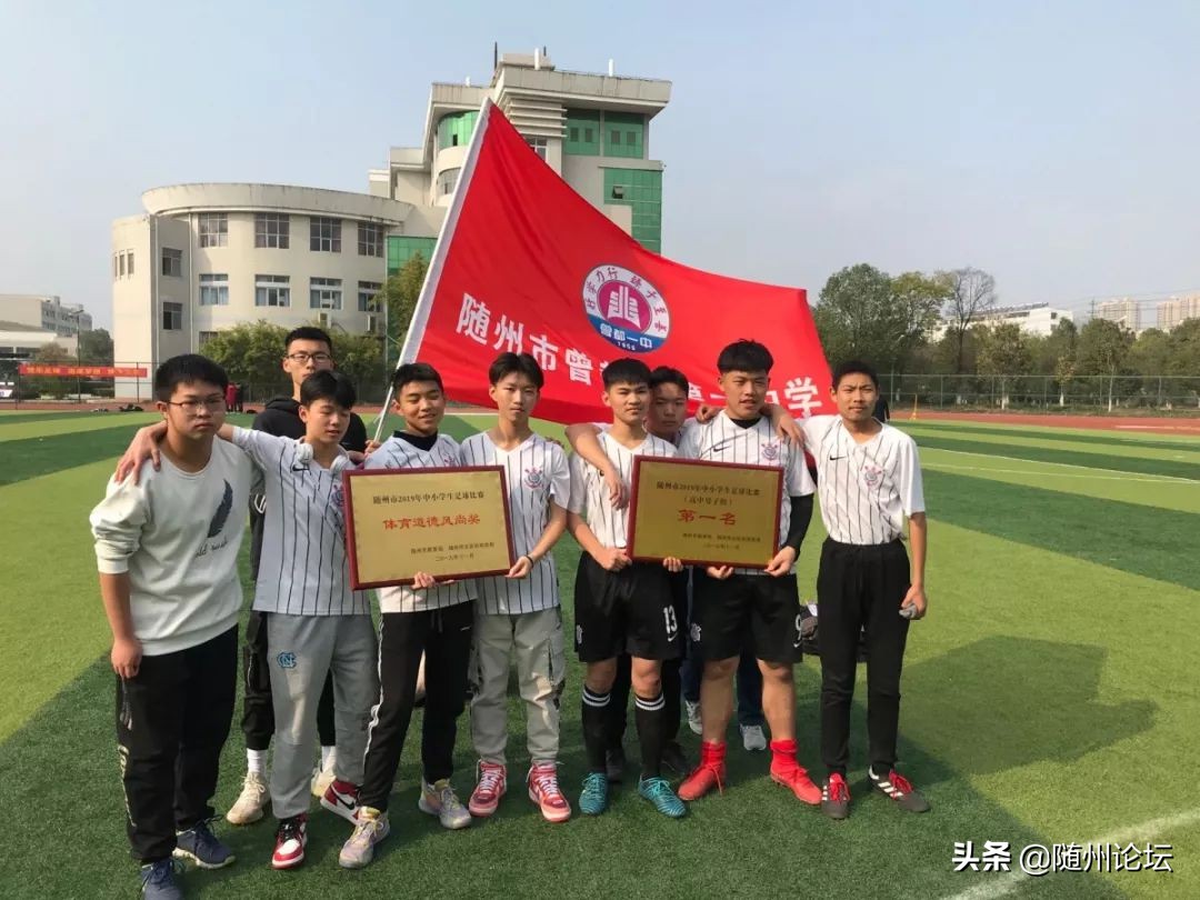 篮球杯冠军_篮球足球冠军比赛_篮球冠军争夺赛