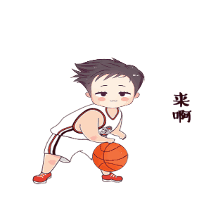 篮球规则2023什么时候出_篮球规则时候出2023吗_2021年的篮球规则