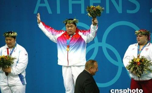 举重女子奥运会冠军_奥运举重女子冠军有哪些_奥运举重女子冠军有谁