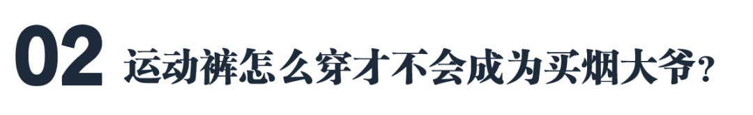 健身房女王运动套装_女王健身工作室_时尚女王健身房