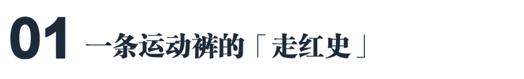 女王健身工作室_健身房女王运动套装_时尚女王健身房