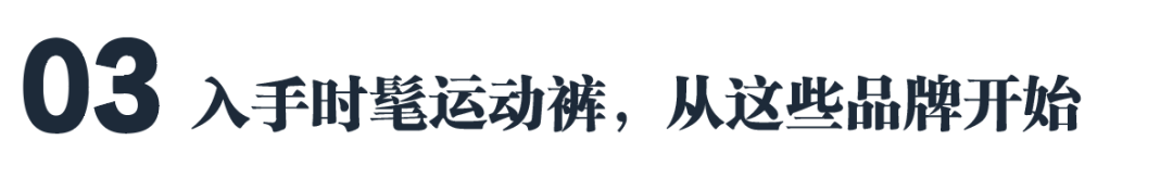 女王健身工作室_时尚女王健身房_健身房女王运动套装