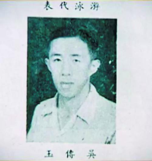 游泳冠军yong_游泳冠军的游法有哪些_游泳冠军游泳视频