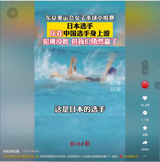 举重冠军2020_举重冠军去向_16年69公斤举重冠军