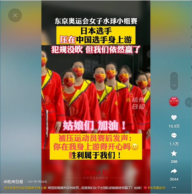 举重冠军去向_举重冠军2020_16年69公斤举重冠军