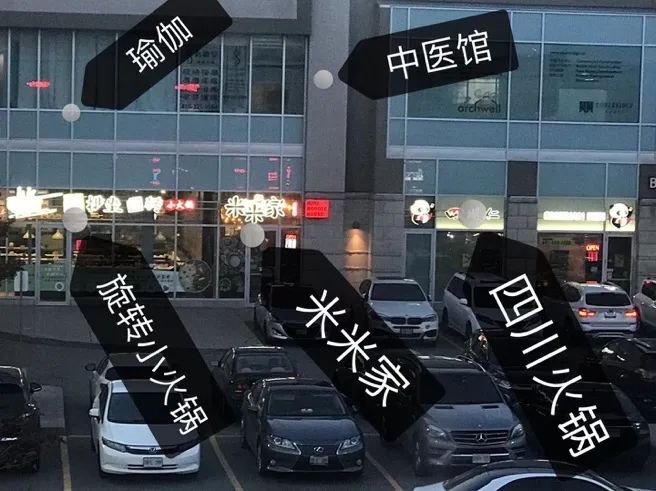 有英语方式没好生活怎么说_没有生活能力英语_有没有好的生活方式英语