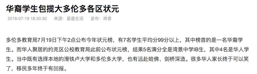 有英语方式没好生活怎么说_有没有好的生活方式英语_没有生活能力英语