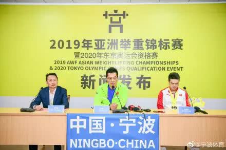 举重冠军纪录_举重冠军年龄_16年69公斤举重冠军