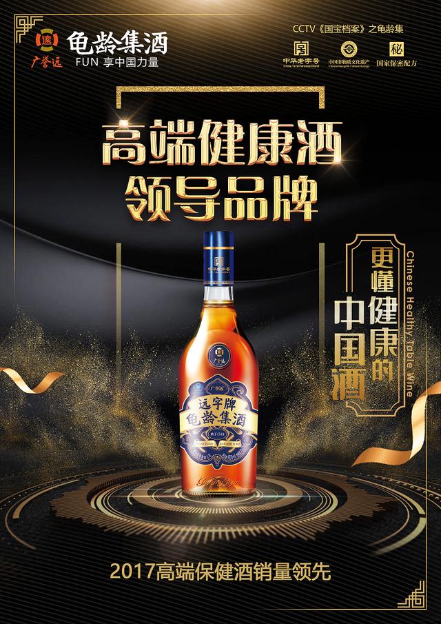 亚健康的数据_有关亚健康数据_亚健康最新数据