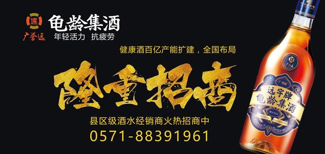 有关亚健康数据_亚健康的数据_亚健康最新数据